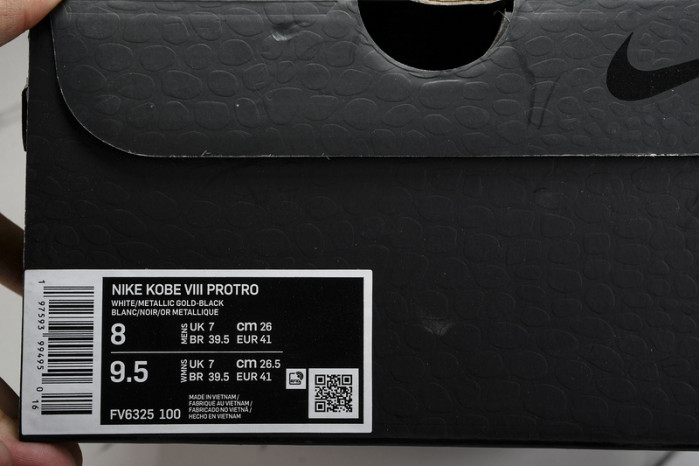 Nike Kobe 8 Protro “Mambacita” GiGi R.I.P   FV6325-100