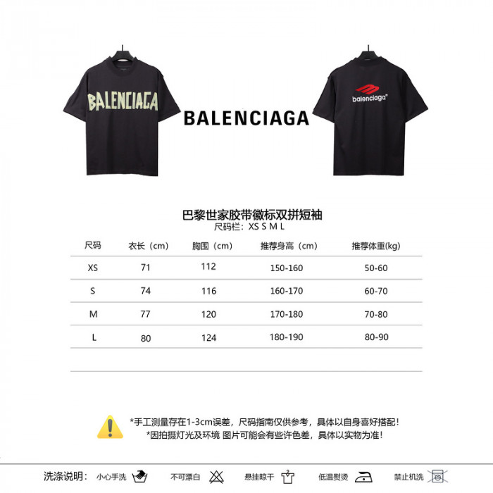 BLCG T-shirt  FOR-021301
