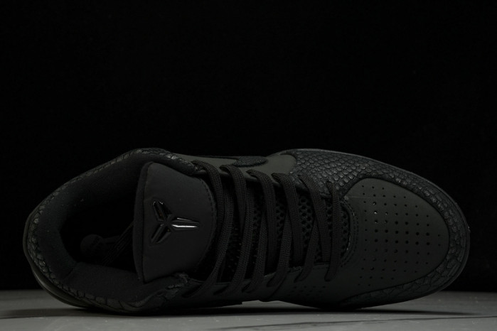 Nike Kobe 4 Protro “Black Mamba” FQ3544-001