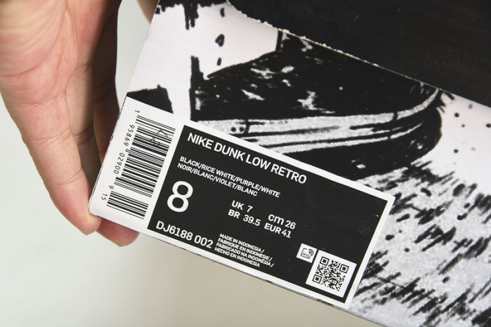 Nike Dunk Low “INITIAL D/Toyota AE86”       DJ6188-002