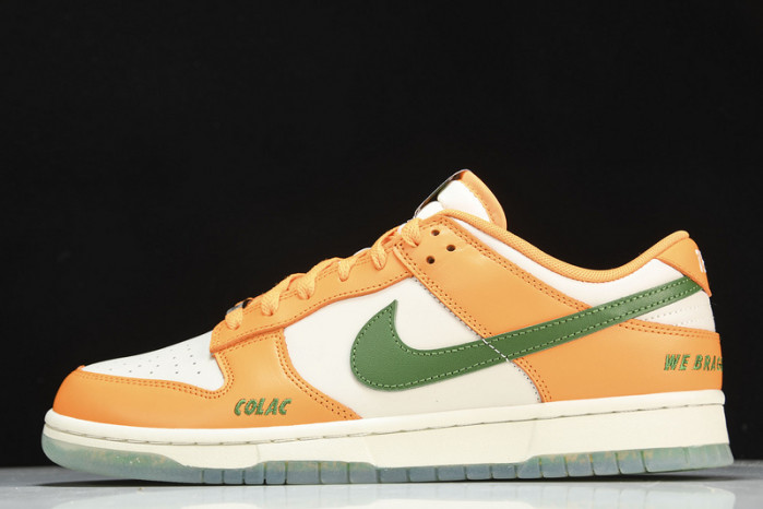 Nike Dunk Low "Famu" DR6188-800