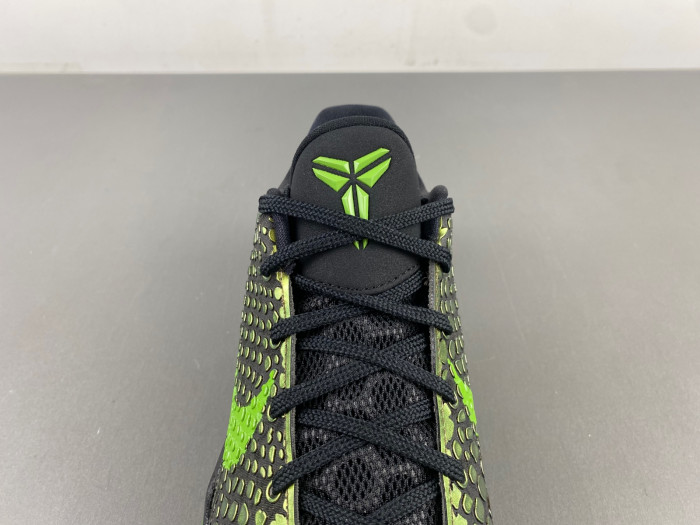 NIKE ZOOM KOBE 6 Supreme 