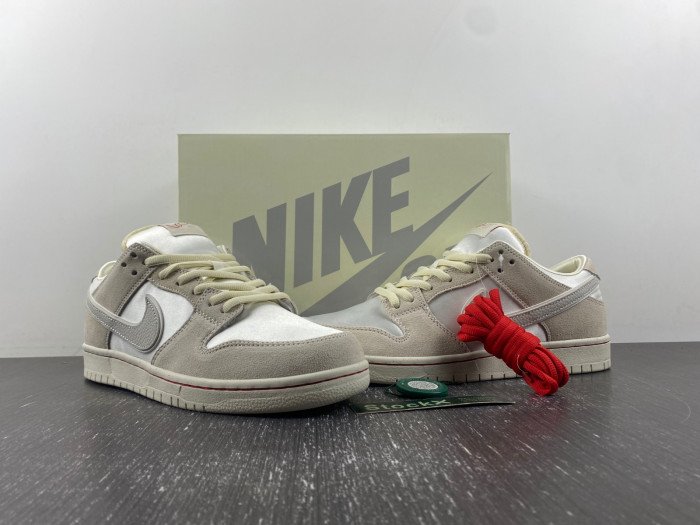Nike SB Dunk Low 2024 WHITE/GREY/SILVER FZ5654-100