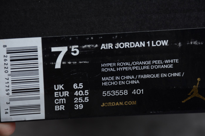 AIR JORDAN 1 LOW HYPER ROYAL ORANGE PEEL 553558-401