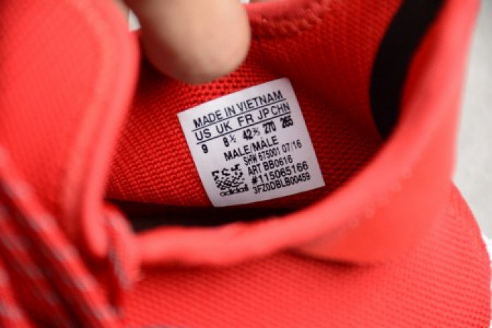 Adidas Pharrell x NMD Human Race 