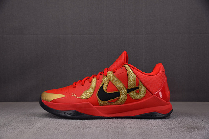 Kobe 5 Protro Year of the Mamba University Red  HF518-600