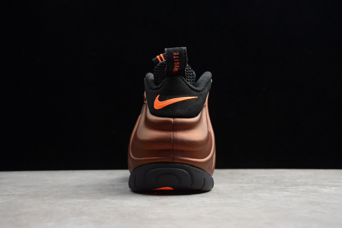 Nike AIR Foamposite ONE 'Hyper Crimson' - 624041-800