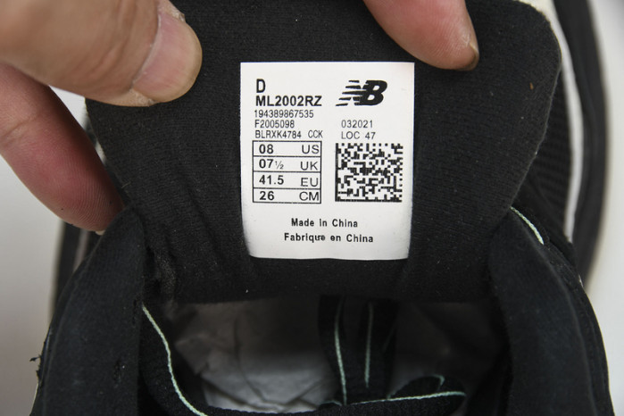 Randomevent x UNIK x New Balance  ML2002RZ