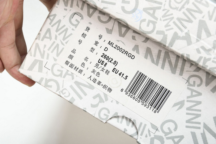 New Balance yeeshoes   ML2002RGD