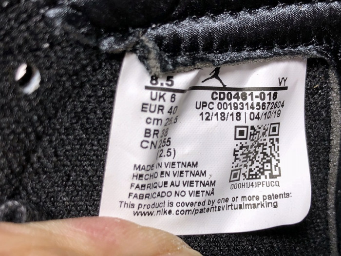 Jordan 1 Retro High Satin Black Toe (W) CD0461-016