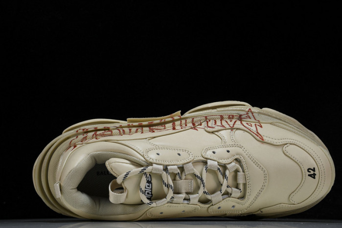 BLCG Triple S  W2FAY-9016