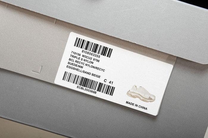 BLCG Triple S NYLON W3CU2-9798