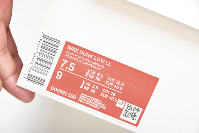 Nike Dunk Low Retro "Lisa Leslie"  DO9581-500