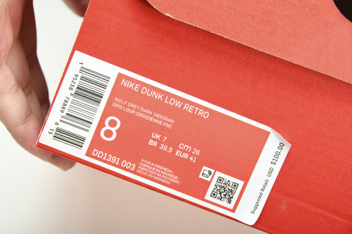 Nike Dunk Low  Retro“Georgetown” DD1391-003